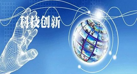 西安,全国第七!