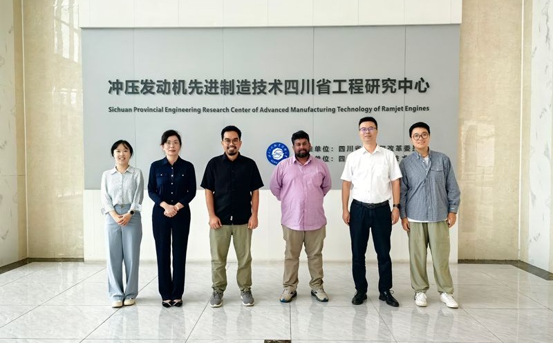 马来西亚国立大学两位教授来校交流访问