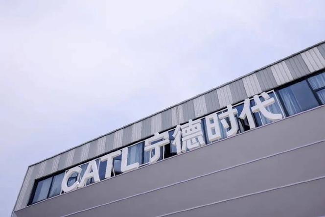 人为郑舒,经营范围包括新兴能源技术研发,工程和技术研究和试验发展