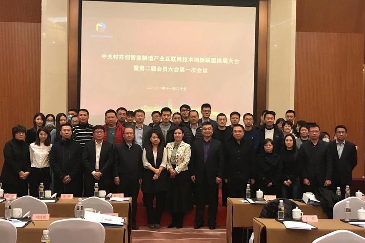 杨洁,公司经营范围包括:工程和技术研究与试验发展;